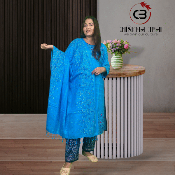 Blue salwar kameez