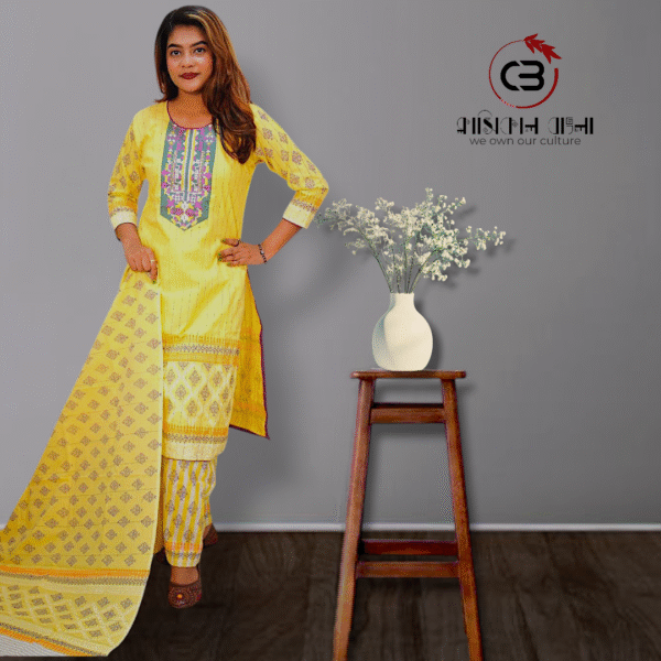 yellow color salwar kameez