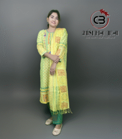 Yellow Premium Salwar Kameez