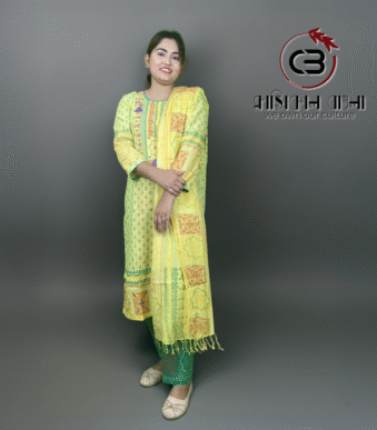 Yellow Premium Salwar Kameez